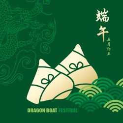 端午節三天連假休假通知
